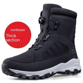 Men's Button Snow Boots Fleece-lined Thickened Women (Option: D624 Men Black-46)