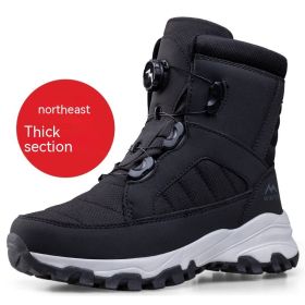 Men's Button Snow Boots Fleece-lined Thickened Women (Option: Z623 Black For Women-46)