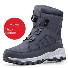 Men's Button Snow Boots Fleece-lined Thickened Women (Option: Z623 Women's Gray-46)