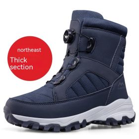 Men's Button Snow Boots Fleece-lined Thickened Women (Option: Z623 Female Blue-46)