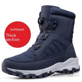Men's Button Snow Boots Fleece-lined Thickened Women (Option: D624 Men's Blue-46)